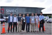 原理科技参加第十八届世界制药原料中国展