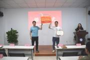 【表彰优秀】原理科技举行郑州市重点产业急需紧缺人才颁奖仪式